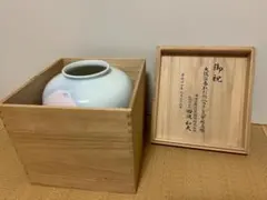 最高級】有田焼 深川製磁 盛鉢 染付富士山 透かし高台 宮内庁御用達