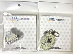 あんスタ earp 韓国限定 アクリルキーリング UNDEAD 大神晃牙 - メルカリ