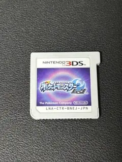 ポケットモンスター サン・ムーン