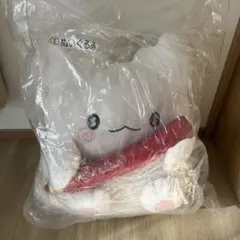 や*い様 はなまるおばけ　一番くじ　ぬいぐるみ