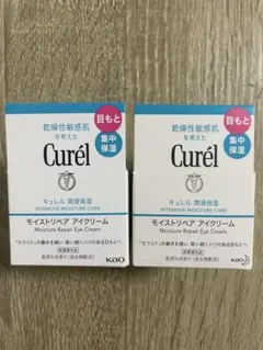 キュレル 潤浸保湿 モイストリペア アイクリーム 25g