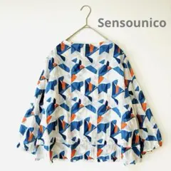 センソユニコ　イム 2025年最新】センソユニコ イムの人気アイテム - メルカリ