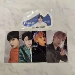 ENHYPEN エンハイプン ソヌ SUNOO ランダムトレカ ステッカー