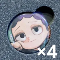 峰田実 僕のヒーローアカデミア 週刊少年ジャンプ 全員応募サービス 缶バッジ×4