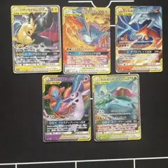 ポケモンカード　タッグチーム　まとめ売り