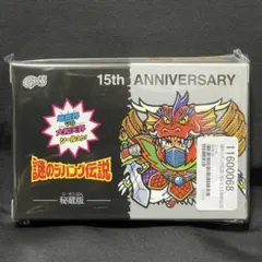 謎のジパング伝説　G×S 15周年記念シール 謎のジパング伝説・G×S 15周年記念シール - G×S - BOOTH