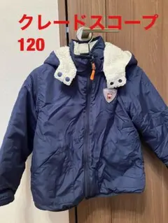 クレードスコープ 100