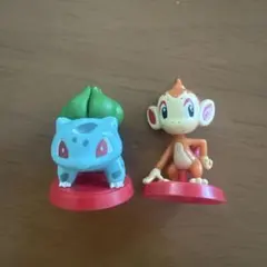 ポケモンチョコエッグ　ヒコザル　フシギダネ