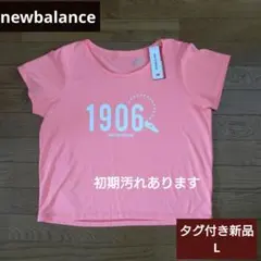 ニューバランス　吸汗速乾Tシャツ　レディース　Ｌのサムネイル
