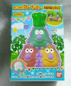 かびるんるん ピーマン あつまれアンパンマン あつまれシリーズ81 未開封