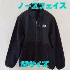 ノースフェイス デナリジャケット ★黒 SP ナイロン切替