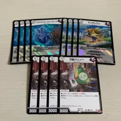 2026年最新】ヤッタレマンの人気アイテム - メルカリ