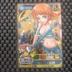 ワンピース ワンピーベリーマッチ ナミ TW1-07 SR - メルカリ