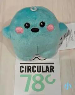 サーキュラーちゃん バニラスノー小 ドイツ EXPO2025 美品 万博 - メルカリ