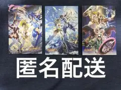 戦姫絶唱シンフォギア ポストカード アニメイト　ソルフェリーナ　3枚セット