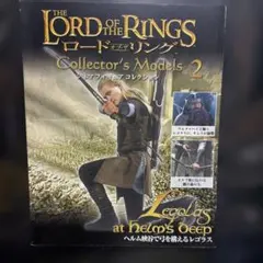 ロード・オブ・ザ・リング フィギュアのサムネイル