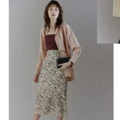 【 moussy 】ゼブラ柄マーメイドスカート