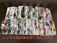 D.Gray-man マンガ1~27巻セット