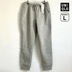 新品 UNIQLO ヒートテックボアスウェットパンツ レディースLサイズ グレー