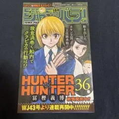西様 リクエスト 2点 まとめ商品
