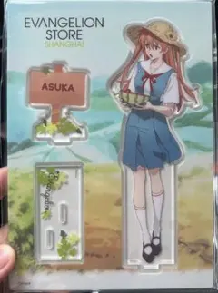 鳥貴族様 リクエスト 2点 まとめ商品