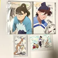 忍たま乱太郎 東武動物公園 土井半助 中在家長次 4点セット