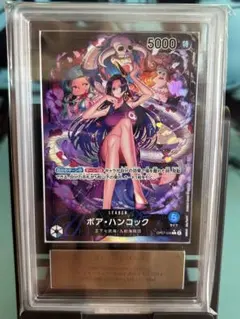 Dash I/O世界大会プロモPCG9.5 Flesh and Blood RF - メルカリ