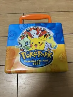 2026年最新】ポケパーク2005の人気アイテム - メルカリ