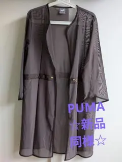 PUMA シースルーカーディガンのサムネイル