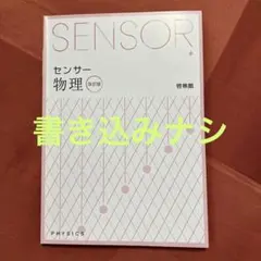 Item thumbnail for item 28ccf979-0b14-4e34-9a76-8827b4959434