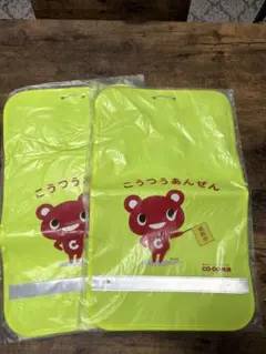 Item thumbnail for item ac52e7fe-034d-42a5-9314-6e9e1a697840