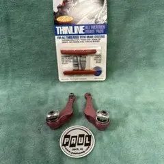 2026年最新】カンチブレーキの人気アイテム - メルカリ