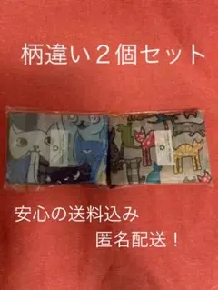 既製品エコバッグ2個セット　Ｂ組（青系猫柄、グレー系猫柄）