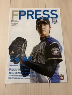 Fire-Ball ファイヤーボール 大友克洋 ポスター - メルカリ