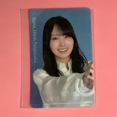乃木坂46モバイル 賀喜遥香 遠藤さくら B賞ステッカー2枚 会場限定