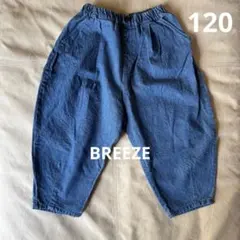 BREEZE ブリーズ 長ズボン 120cm 薄手デニム