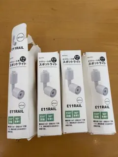 Item thumbnail for item 9e6ca80d-1891-42d0-9d73-bb11b23046cd