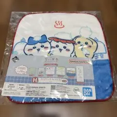 ちいかわ一番くじH賞　タオル