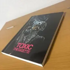 2026年最新】gazette toxic スコアの人気アイテム - メルカリ