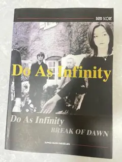 2026年最新】do as infinity バンドスコアの人気アイテム - メルカリ