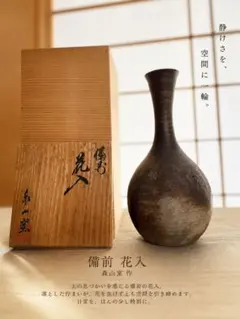 作品集『倉敷ガラス 小谷眞三』 写真集 上下巻 - メルカリ