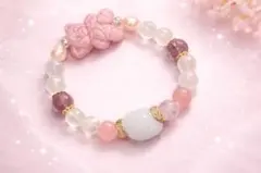 天然石クマ型チャームブレスレット