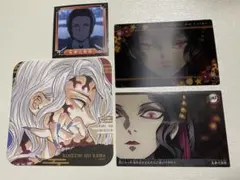 鬼滅の刃　鬼舞辻無惨