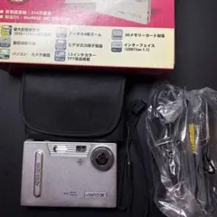 AVOX・ADSS-02XS デジタルカメラ 314万画素・レア、レトロ・美品 2026年最新】Avox adss-02xsの人気アイテム - メルカリ