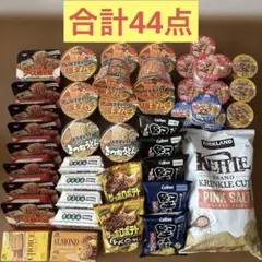 合計44点　お菓子、カップラーメン、カップ焼きそばまとめ売り　詰め合わせ