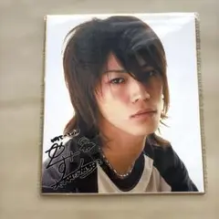 2026年最新】亀梨和也 サインの人気アイテム - メルカリ