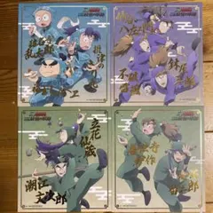 忍たま乱太郎 ナムコ　ミニ色紙　4枚