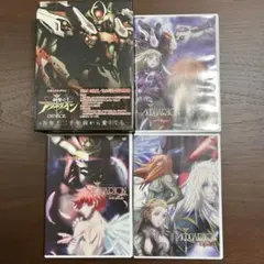 2026年最新】創聖のアクエリオン DVD-BOXの人気アイテム - メルカリ