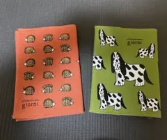 ブックカバー　文庫本