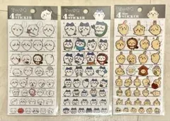 4サイズ ステッカー ちいかわ ハチワレ うさぎ みんな 3点セット